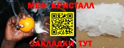 не бодяженный Чапаевск