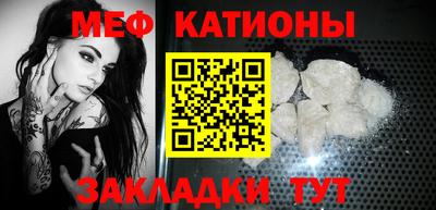 героин Чебоксары