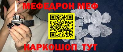 героин Чебоксары