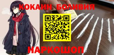 не бодяженный Чапаевск