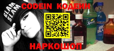 героин Чебоксары