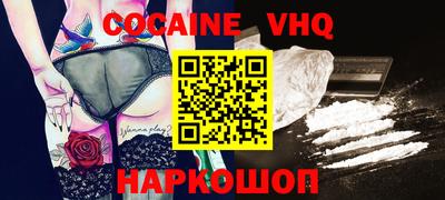 не бодяженный Чапаевск
