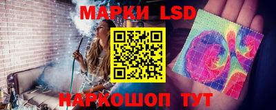 героин Чебоксары