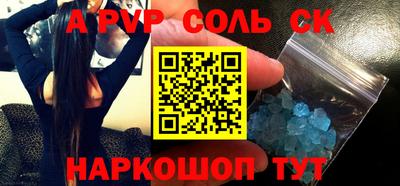 героин Чебоксары