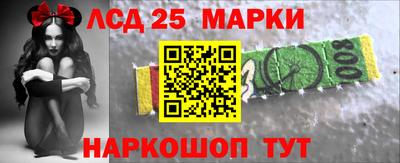 героин Чебоксары