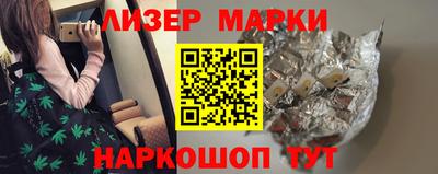 а пвп мука Шебекино