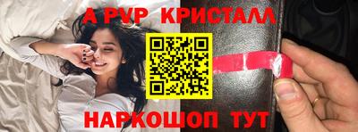 героин Чебоксары