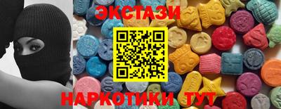 героин Чебоксары