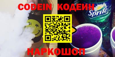 а пвп мука Шебекино