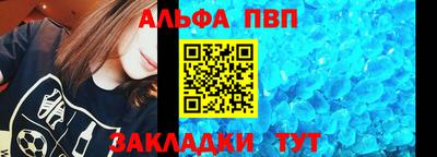 ешки Шахты