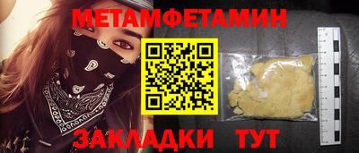героин Чебоксары