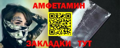 ешки Шахты