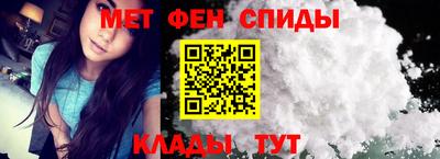 не бодяженный Чапаевск