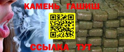 героин Чебоксары
