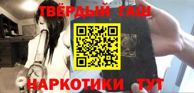 героин Чебоксары