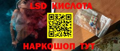 не бодяженный Чапаевск