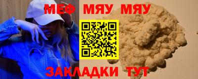 не бодяженный Чапаевск