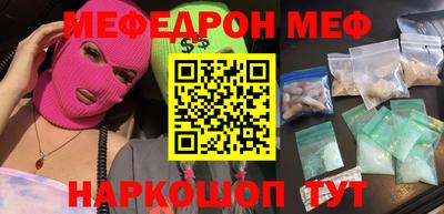 не бодяженный Чапаевск