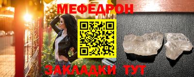 не бодяженный Чапаевск