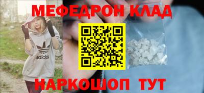 не бодяженный Чапаевск