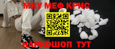 героин Чебоксары